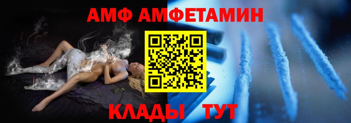 КОКАИН  Марихуана  МЕТ  Вход с VPN  Нягань  Мефедрон кристаллы  ГАШ 