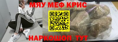 mix Славгород