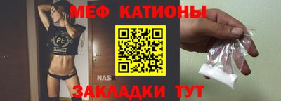 mix Славгород
