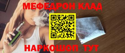 mix Славгород
