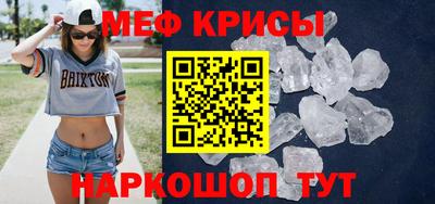 mix Славгород
