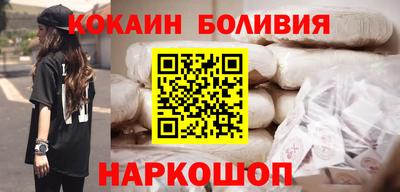 спиды Славянск-на-Кубани