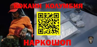 mix Славгород