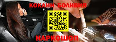 спиды Славянск-на-Кубани