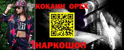 mix Славгород