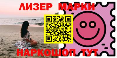 mix Славгород