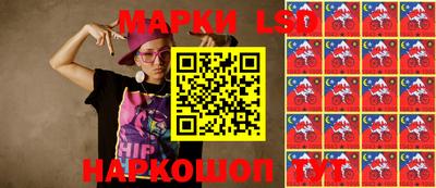 mix Славгород