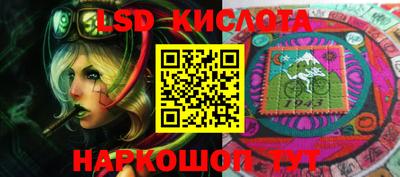 меф VHQ Сланцы