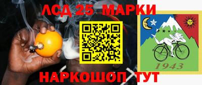 mix Славгород