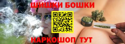 меф VHQ Сланцы