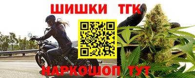 спиды Славянск-на-Кубани