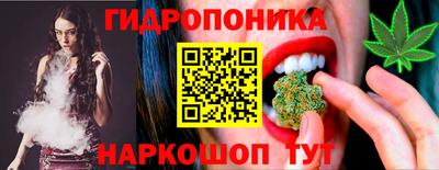 mix Славгород
