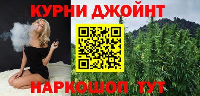 меф VHQ Сланцы
