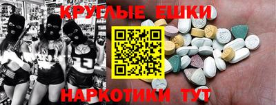 mix Славгород