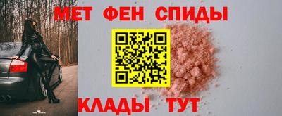 mix Славгород