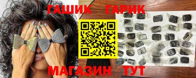 mix Славгород
