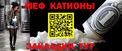 mix Славгород
