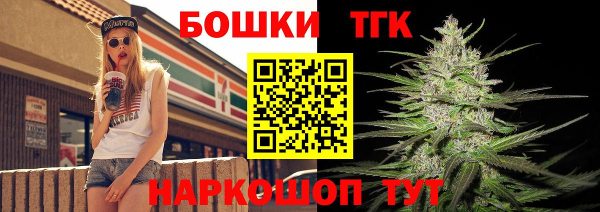 Марихуана сатива  Шишки марихуана LSD WEED  Нягань  Шишки марихуана SATIVA & INDICA  Вход с VPN  МАРИХУАНА марихуана 